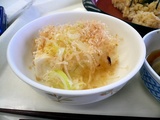 P1070641