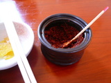 P1090160