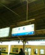 京都1