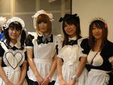 meido