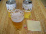 clear asahi