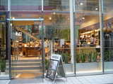 aveda2