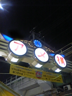 DVC00057