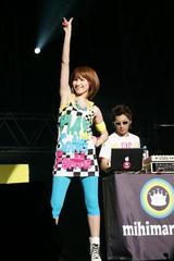 エイベックス