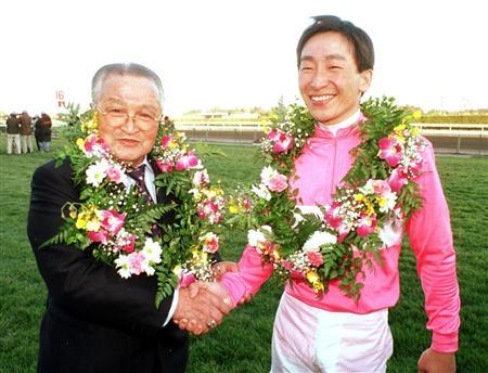 96年有馬記念優勝