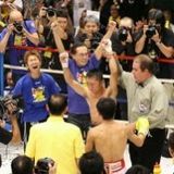naito
