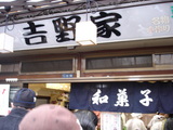 kじゅ