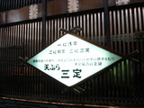 kじゅ