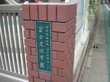 20a68d19.jpg