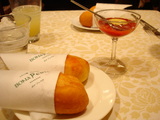 おいう
