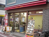 27ca3a29.jpg