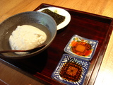 oiuj