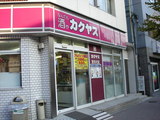 34b5b11e.jpg