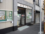 43594231.jpg