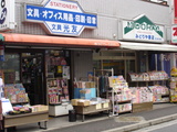 77adfcc9.jpg