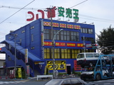 78eb9c73.jpg