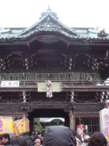 かつ