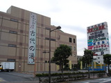 af55812e.jpg