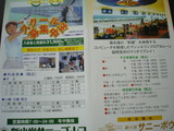 kuni
