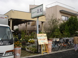 �Ҥ�