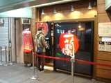kじ