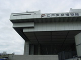 d24d3eb8.jpg