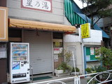 e425f1c8.jpg