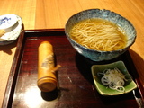 oiuyj