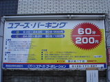 ���壷