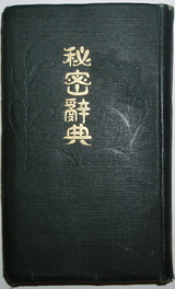 4628739c.jpg