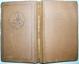 536f6ab0.jpg