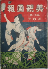 58753c40.jpg