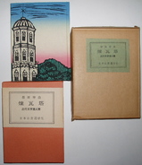 5ca995fb.jpg