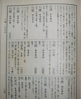 b0890c73.jpg