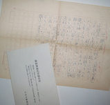 b39dd034.jpg