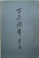 c78c62ba.jpg