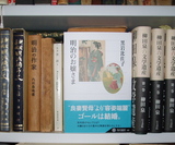 c829d610.jpg