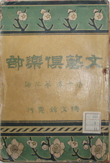 f184a9dc.jpg