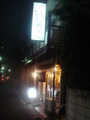 DSC01960