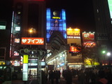 DSC01961