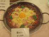 DSC01996