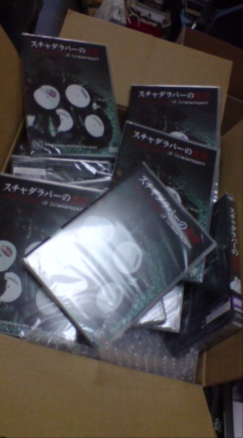 ����������������DVD