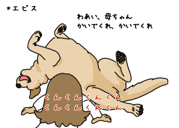 ¥¨¥Ó¥¹¥Á¥§¥Ã¥¯