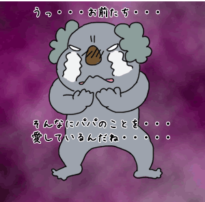 £³
