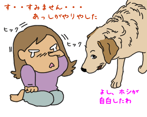 ¤æ¤¦¤µ¤ó¡¢Çò¾õ