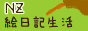 �˥塼�������ɳ���������
