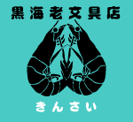 ¹õ³¤Ï·Ê¸¶ñŹ¥µ¥¤¥É¥Ð¡¼