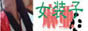 blogbanner(s)