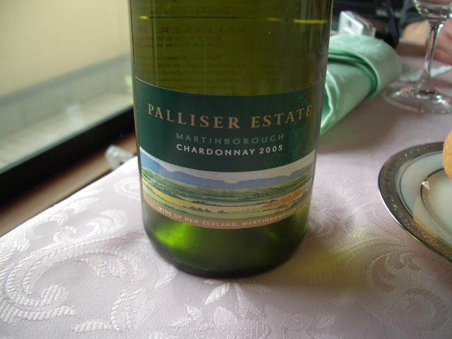 PALLSER ESTATE MARTINBOROUGH CHARDONNAY 2005