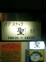196dda78.jpg
